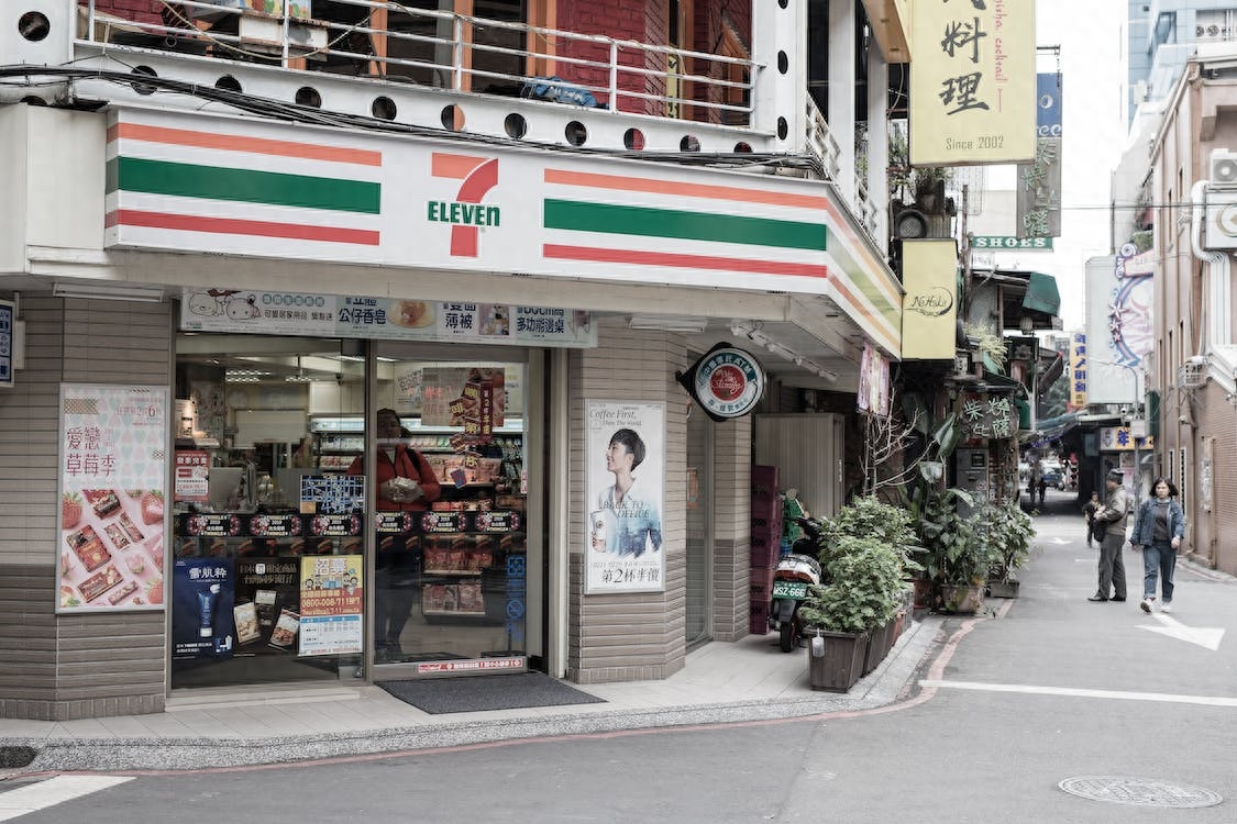 去日本留学学什么专业好专业推荐,去日本留学更有前途的专业盘点(图1)