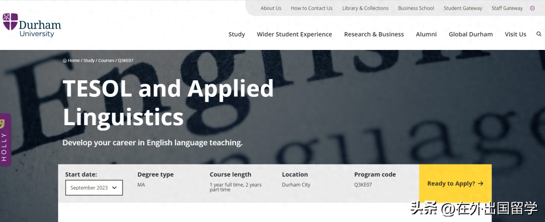 出国留学教育专业好就业吗,英国留学好就业的教育学专业院校推荐(图12)