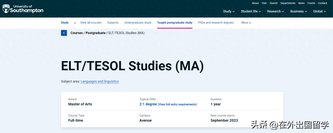 出国留学教育专业好就业吗,英国留学好就业的教育学专业院校推荐(图3)