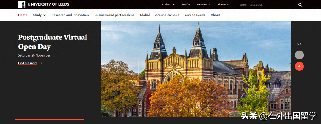 出国留学教育专业好就业吗,英国留学好就业的教育学专业院校推荐(图8)