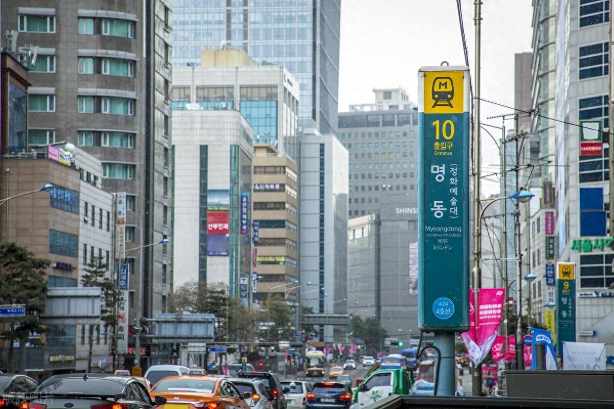 初中韩国留学费用一年多少,去韩国留学的条件和费用开支(图1)