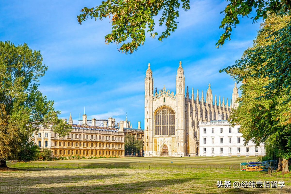 美国英国留学哪个好,六大领域对比美国留学VS英国留学的区别(图1)