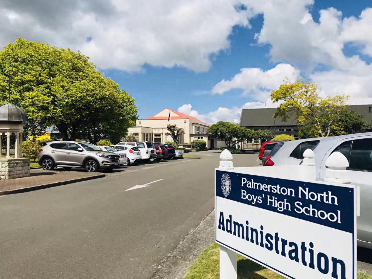 留学新西兰费用多少钱一年,新西兰留学一年的大概费用介绍(图1)