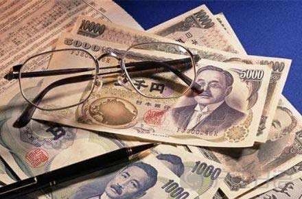 日本留学学费减免理由怎么写,日本留学奖学金申请与学费减免政策(图1)