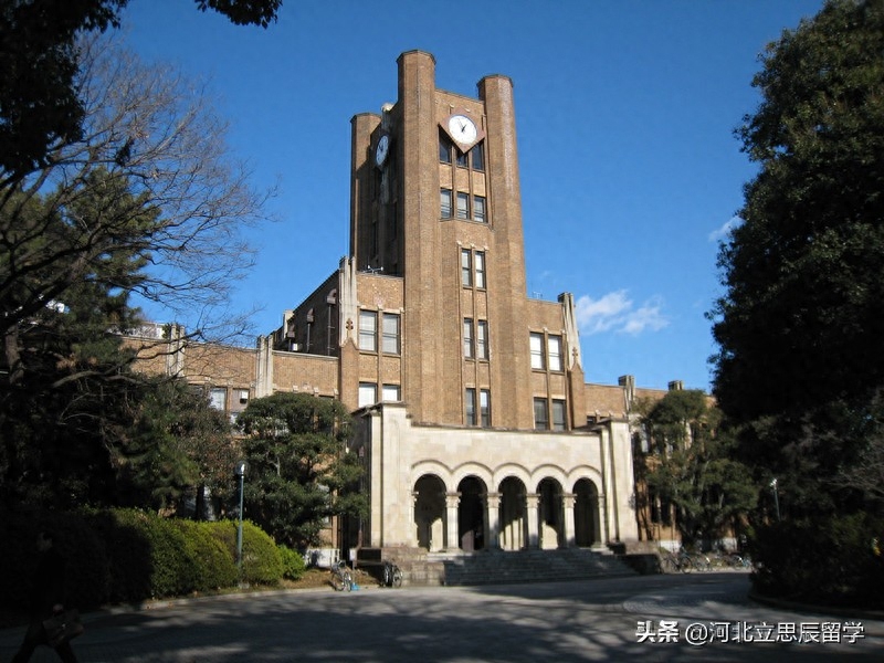 日本京都大学留学条件是什么,日本五所名校留学申请要求大曝光(图1)