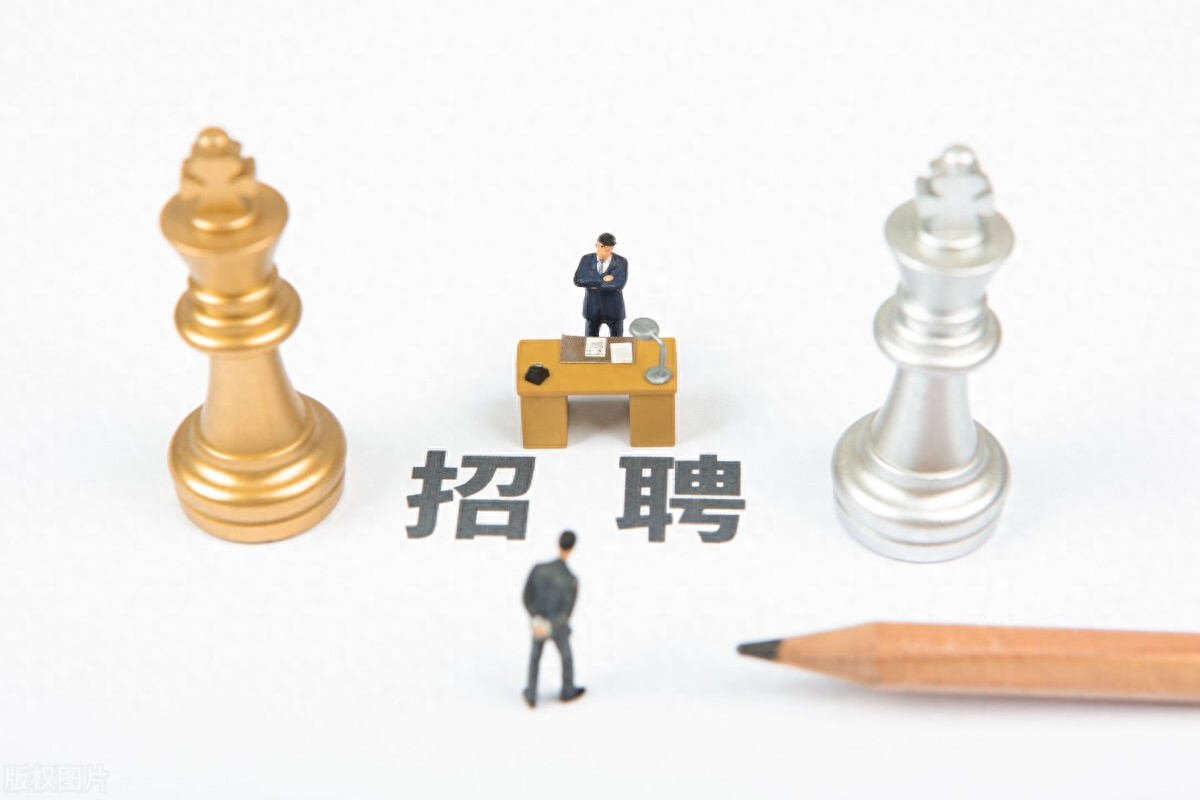 美国留学回国就业进入央企难吗,留学生进入国企、央企的渠道介绍(图4)