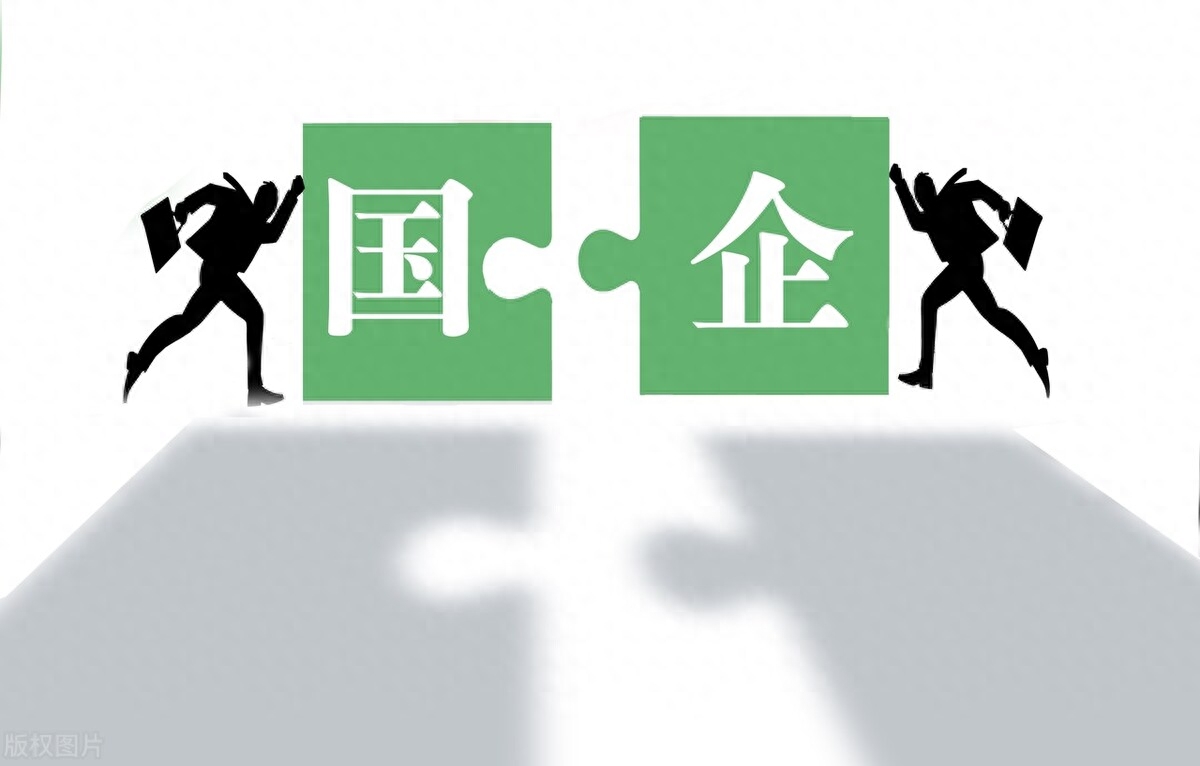 美国留学回国就业进入央企难吗,留学生进入国企、央企的渠道介绍(图1)