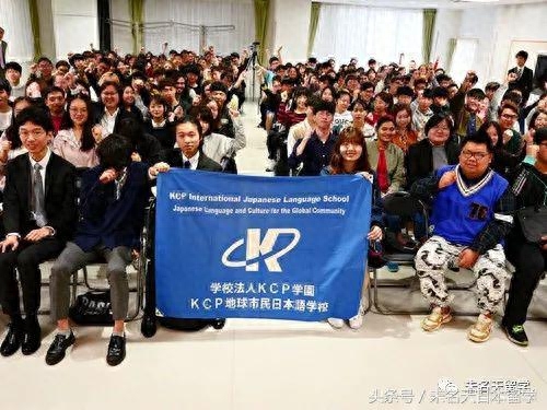 零基础去日本留学要学多久语言,日本留学读语言学校需要的时间(图4)