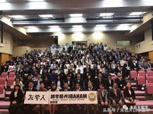 零基础去日本留学要学多久语言,日本留学读语言学校需要的时间(图6)