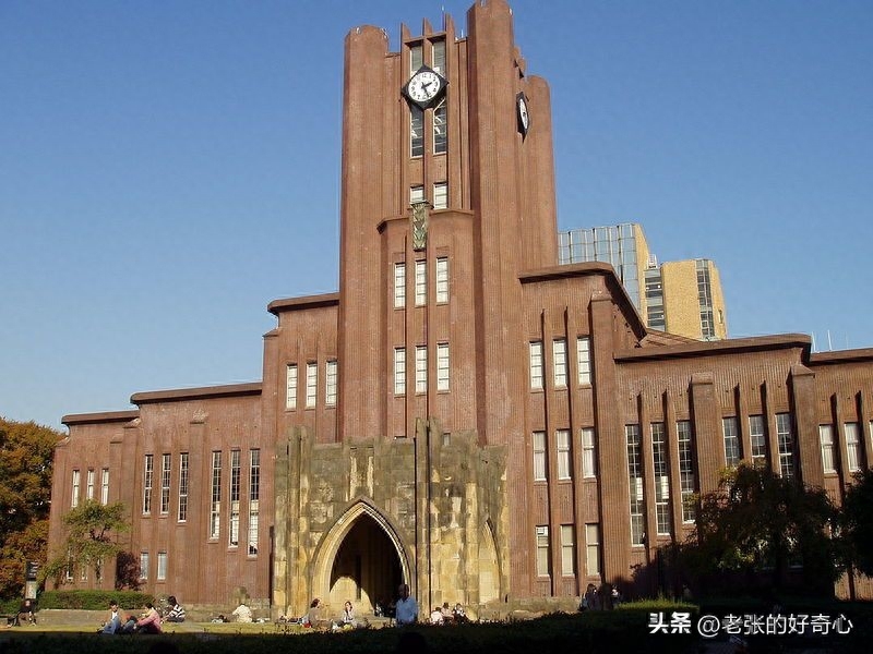 日本留学的大学排名是什么,日本大学最新人气排行榜(图2)