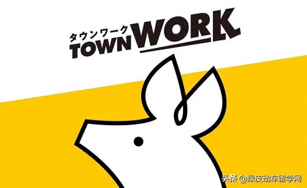 日本留学打工时间限制外能干嘛,日本留学打工兼职全攻略(图6)