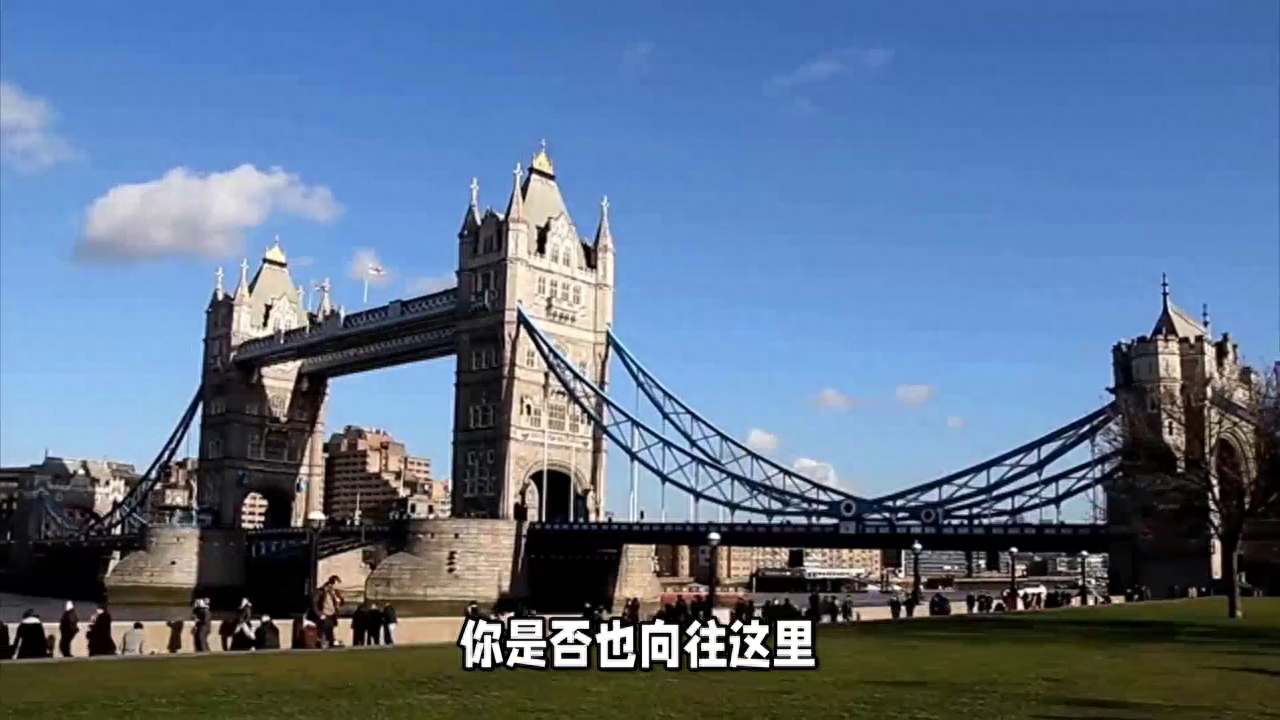 出国英国留学需要哪些条件,英国留学申请条件汇总介绍(图1)