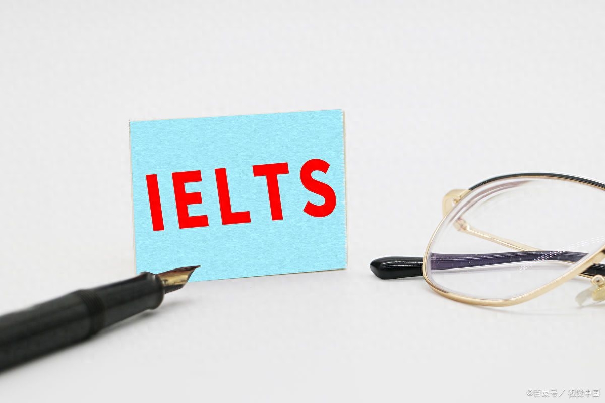 出国留学是考雅思还是托福,出国语言考试选择的方法技巧分享(图2)