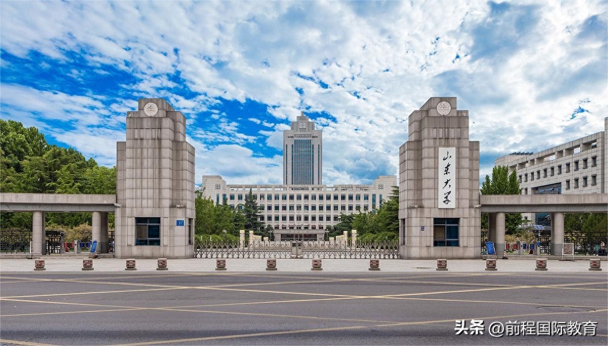 山东大学出国留学班怎么样,最新山东大学英国约克大学定向班详细内容介绍(图1)
