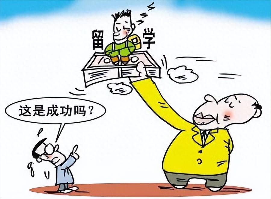 出国留学护照什么时候办理,学姐温馨提醒俄罗斯留学要提前申请护照(图1)