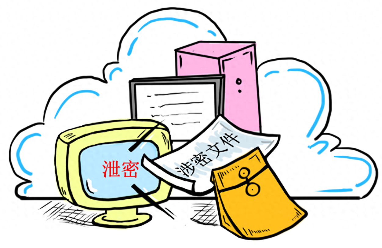 留学生不能报考哪些国考岗位,留学生报考国考岗位的条件分享(图1)