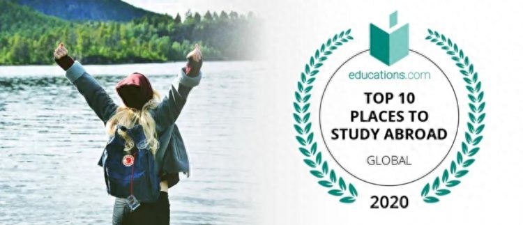 出国留学加拿大和澳大利亚哪个国家好,2024年全球十大最佳留学国家排行分享(图1)