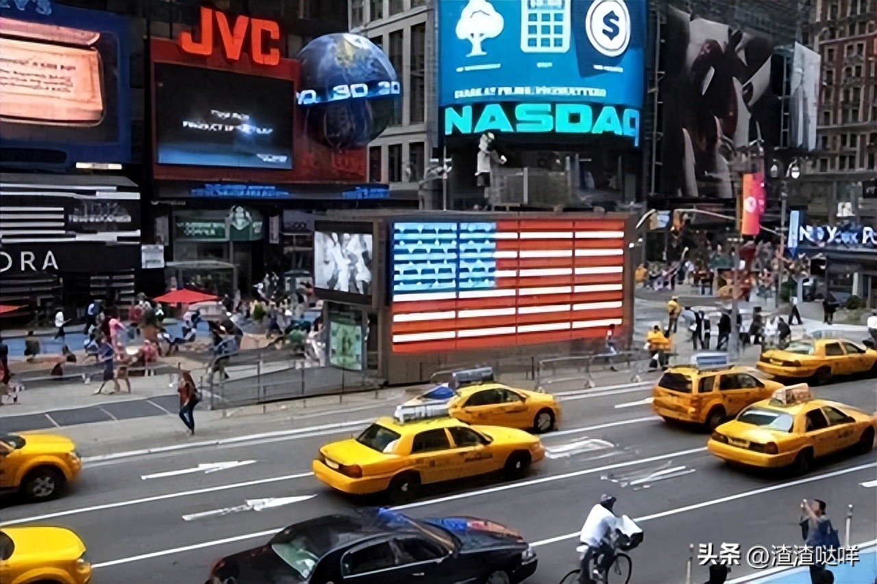 出国留学价格低的国家有哪些,4个没钱也能上的留学的国家分享(图1)