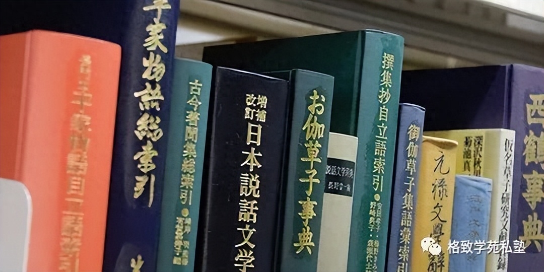 日语专业出国留学能选什么专业,日专生赴日留学可报考学科一览(图1)