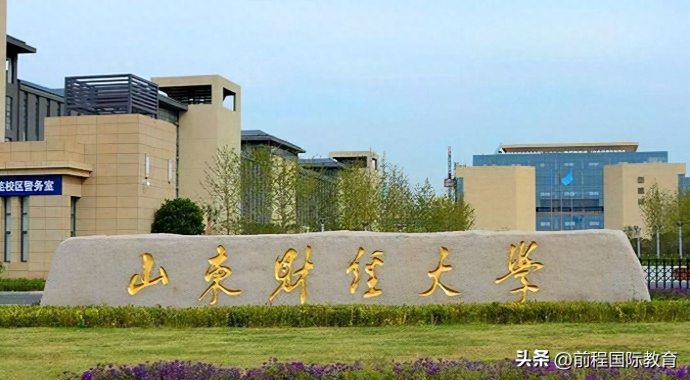 舞蹈专业出国留学选哪个好,24年舞蹈生们可选择的9个留学项目分享(图1)