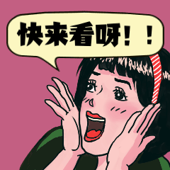 西班牙出国留学条件是什么,2024年本科研究生博士申请西班牙留学要求大全(图1)