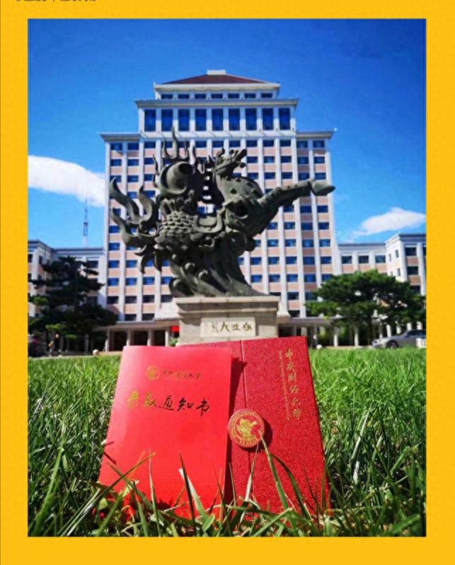 中央财经大学出国留学培训项目有哪些可选,超细致的中央财经大学3+1+1多国留学本硕连读项目介绍大全(图1)