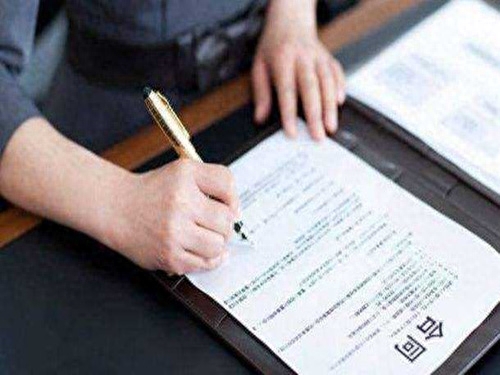 访问学者回国后什么时候可以换工作,24年最新的访问学者回国后工作细则解析分享(图1)