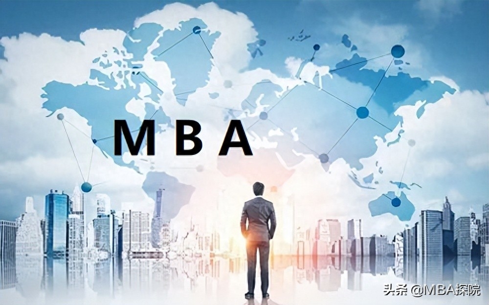 怎样辨别不同形式的国际在职mba,24年最新的免联考MBA的3种形式分析(图1)