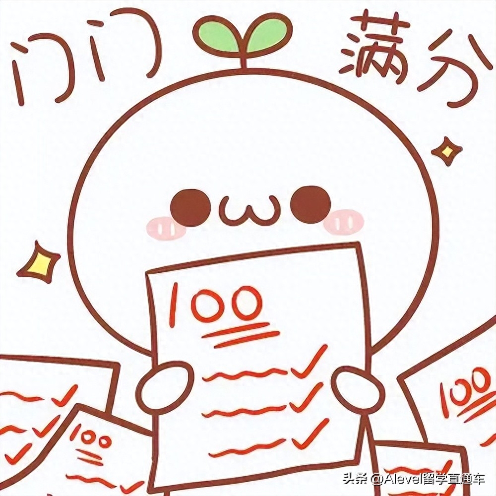 英国心理学专业Top级学校有哪几所,强势+性价比高的7所心理学专业Top级学校分享(图9)