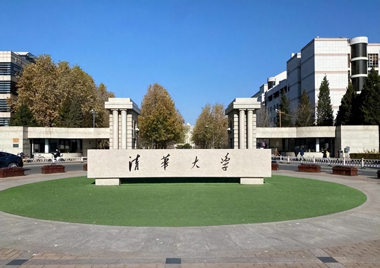 建筑学热门院校有哪些,24年QS全球大学建筑学20强院校推荐(图3)
