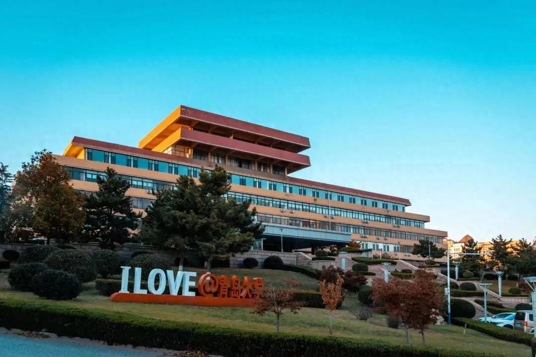 青岛大学2+2留学项目怎么样,最新的青岛大学2+2出国留学项目的学生优势分析(图1)