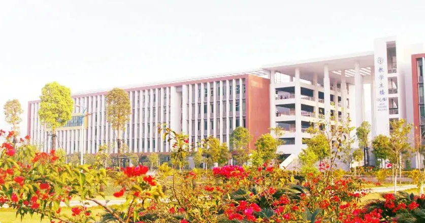 广东金融学院国际本科2+2项目怎么样,24年最新的广东金融学院的国际本科“2+2”项目简介分享(图1)