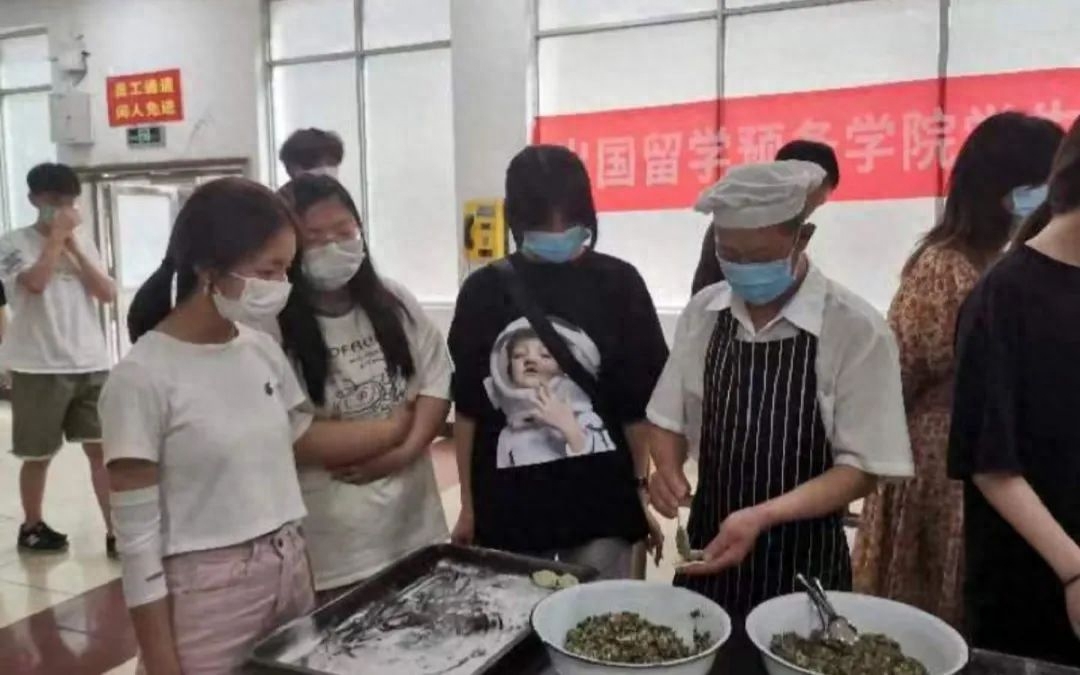 西南财经大学本科1+3|2+2留学项目选哪个好,详细的西南财经大学留学项目报考指南分享(图12)