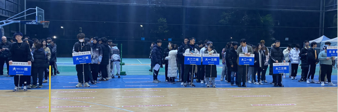 西南财经大学本科1+3|2+2留学项目选哪个好,详细的西南财经大学留学项目报考指南分享(图10)