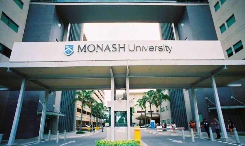 澳洲留学费用知多少,24年澳洲留学各大院校费用一览(图6)