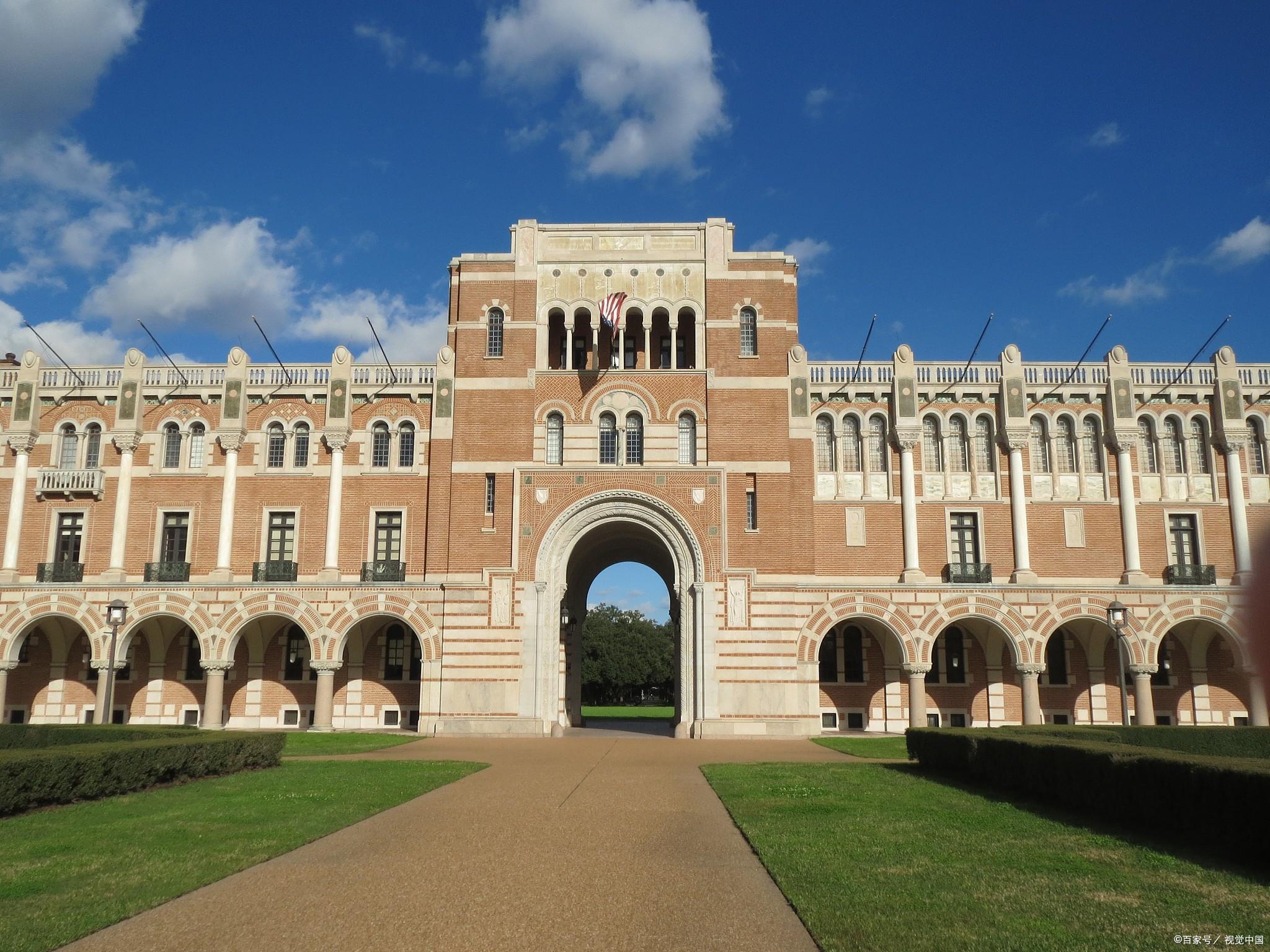 国际学校学生怎么选择适合自己的留学国家,4个国际学校重点留学国家的优缺点比较分享(图3)