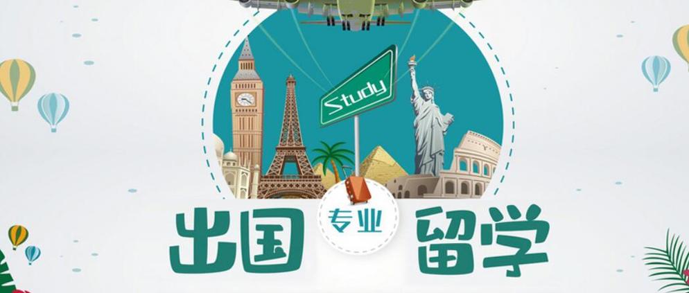 国内申博容易还是国外申博容易,一文了解国内外申博流程条件的区别(图1)