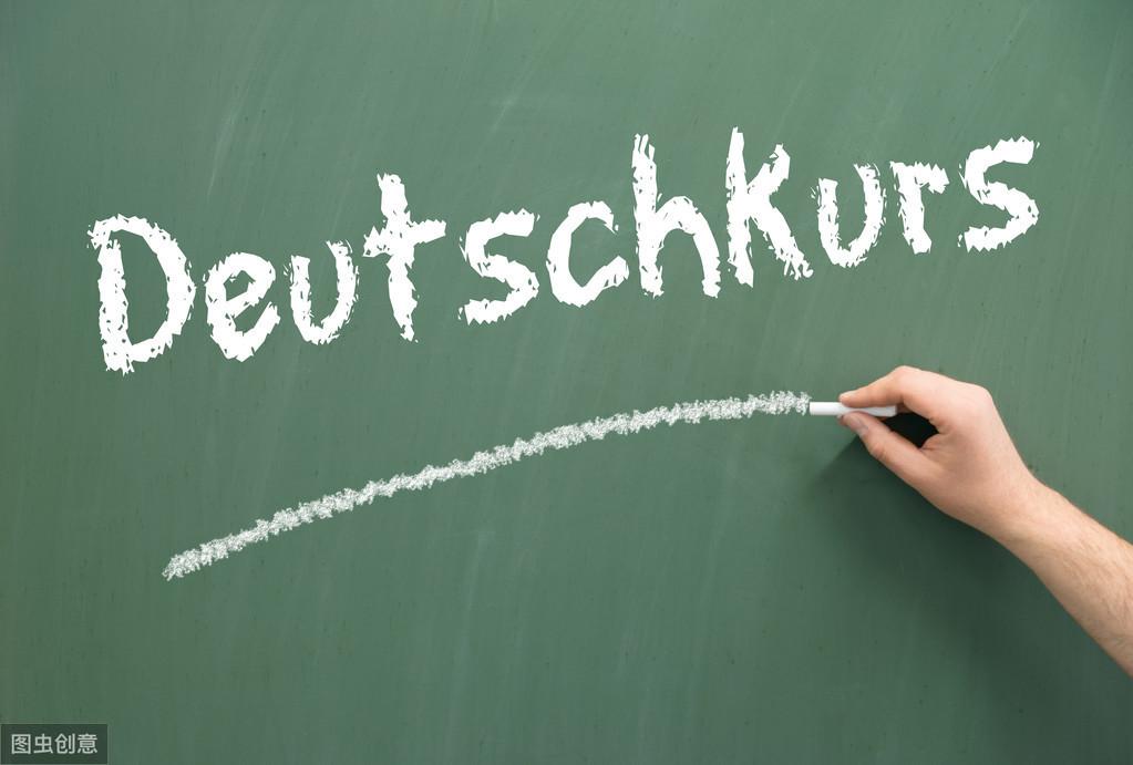 去德国攻读医学博士需要哪些条件,24年德国攻读医学博士的优势及申请条件分享(图2)