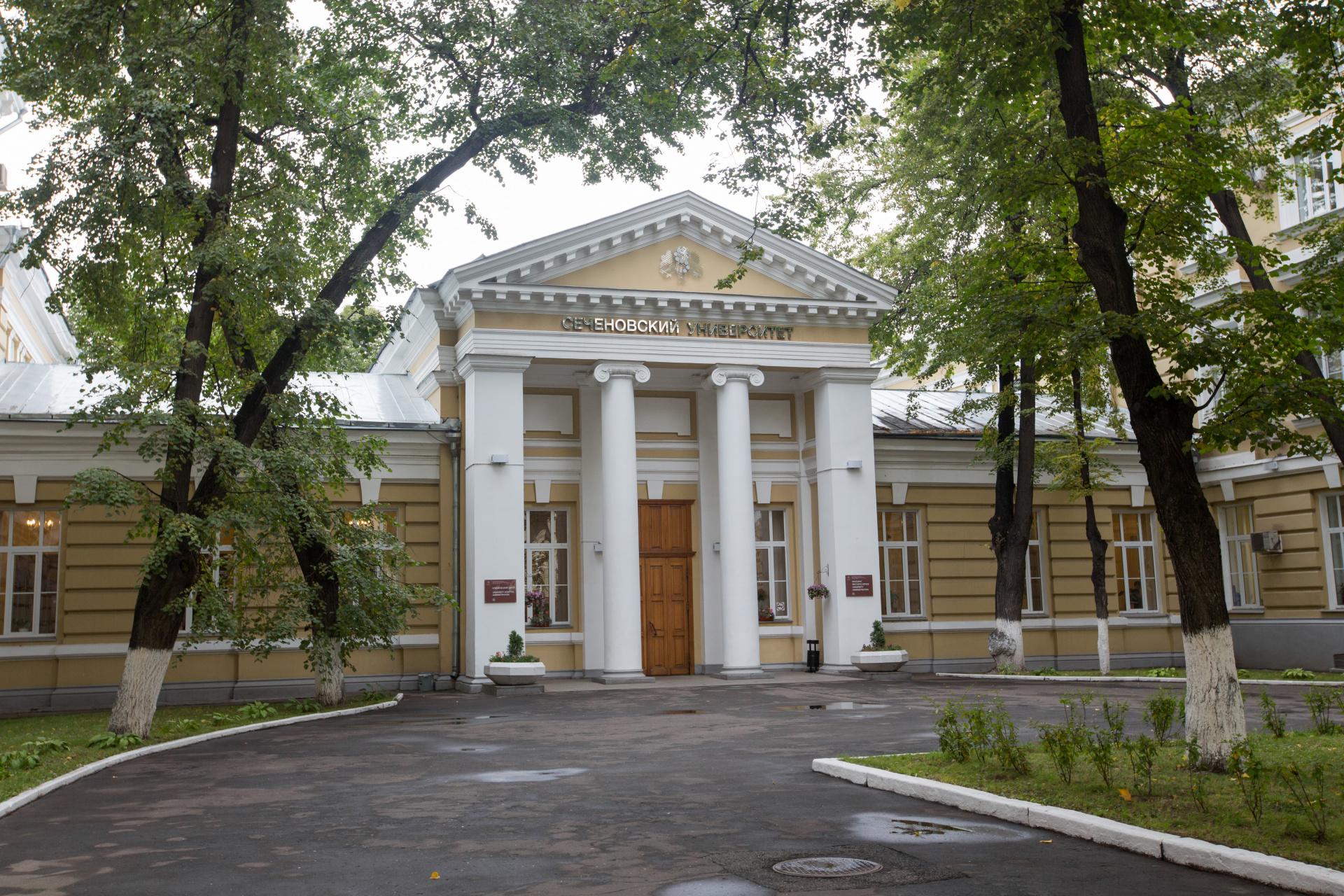 谢东诺夫医学院怎么样,医学海外留学天花板谢东诺夫医学院简介分享(图3)