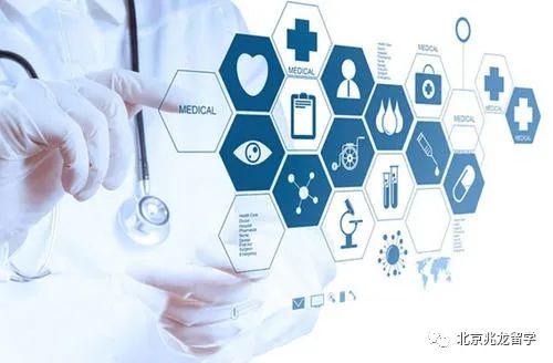 众多留学生选择澳大利亚读医学专业的原因是什么,2024澳大利亚学医的3大理由及就业前景解析附本科留学的途径(图2)