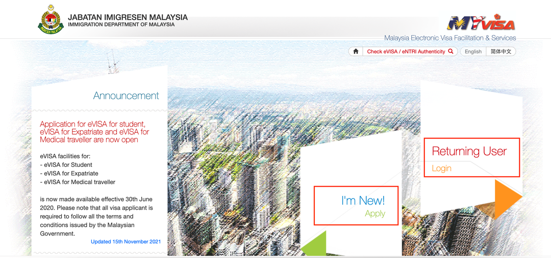 马来西亚留学签证怎么办理,24年学生电子签证Evisa申请攻略附超详细图文流程解读(图1)