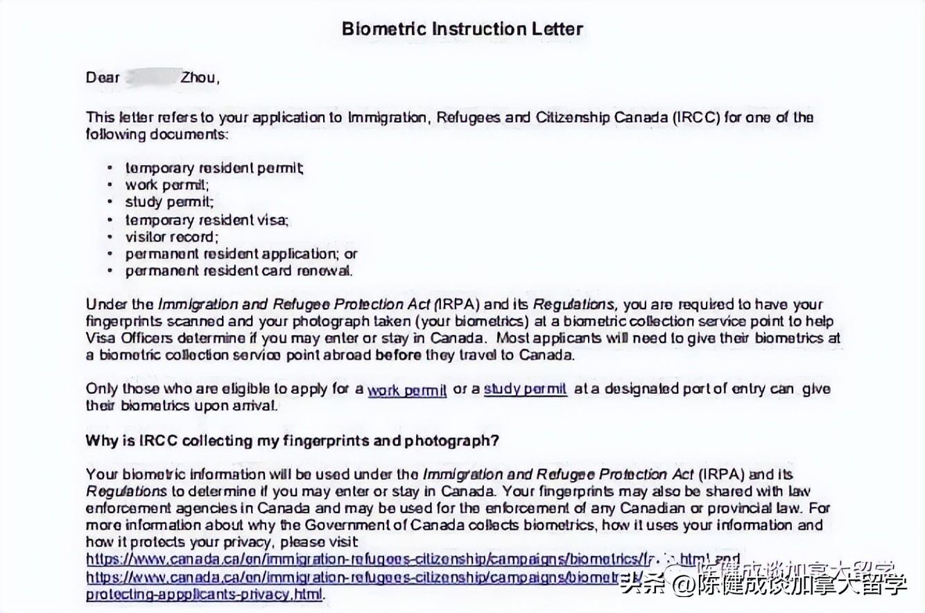 在加拿大境内如何续签学签和签证,2024加拿大境内续签学习许可和Visa的攻略分享(图16)