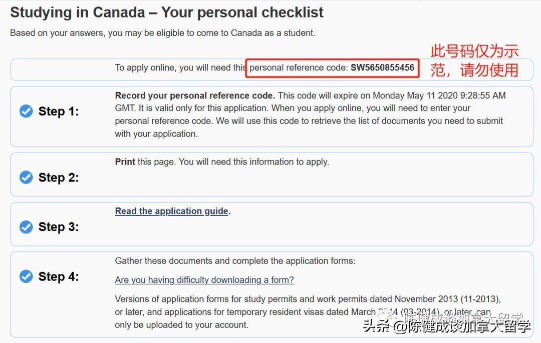 在加拿大境内如何续签学签和签证,2024加拿大境内续签学习许可和Visa的攻略分享(图5)