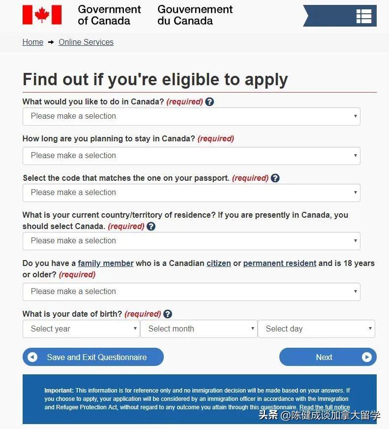 在加拿大境内如何续签学签和签证,2024加拿大境内续签学习许可和Visa的攻略分享(图4)