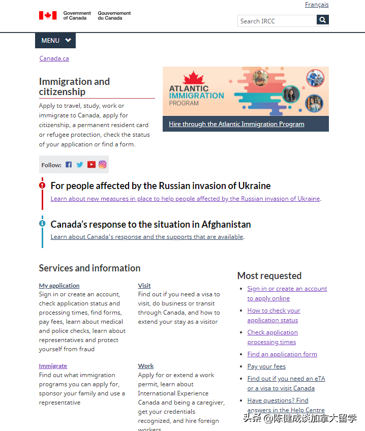 在加拿大境内如何续签学签和签证,2024加拿大境内续签学习许可和Visa的攻略分享(图20)