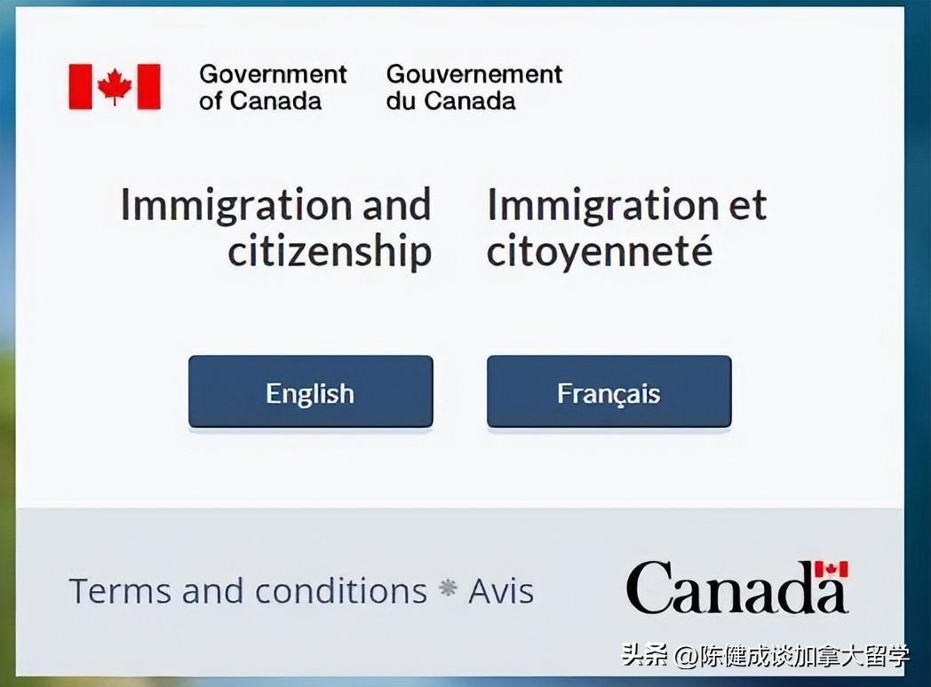 在加拿大境内如何续签学签和签证,2024加拿大境内续签学习许可和Visa的攻略分享(图19)