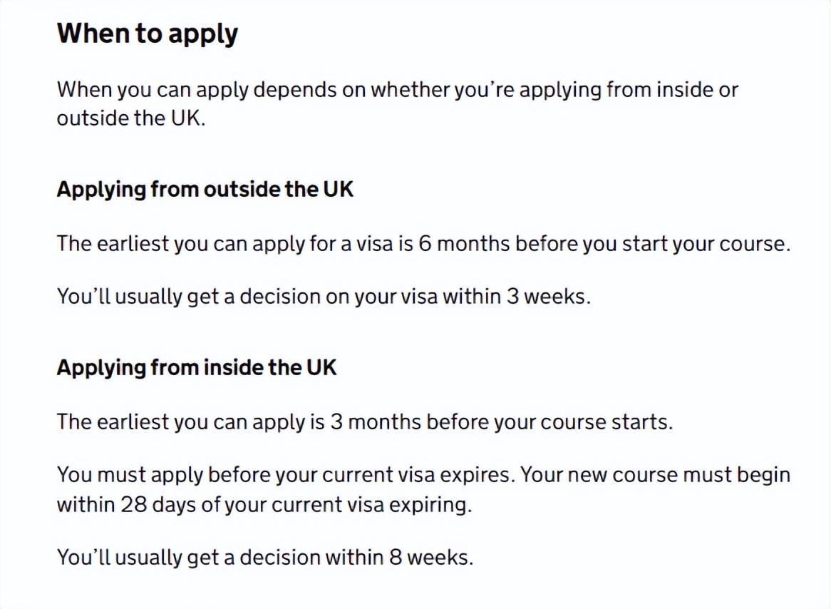 英国留学visa卡怎么办理,干货满满的英国签证超全指南一览(图4)