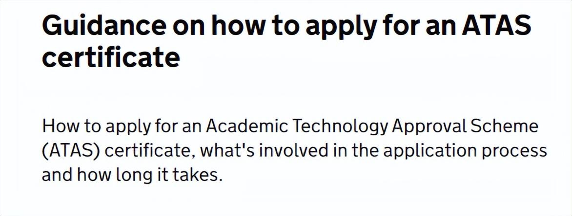 英国留学visa卡怎么办理,干货满满的英国签证超全指南一览(图2)