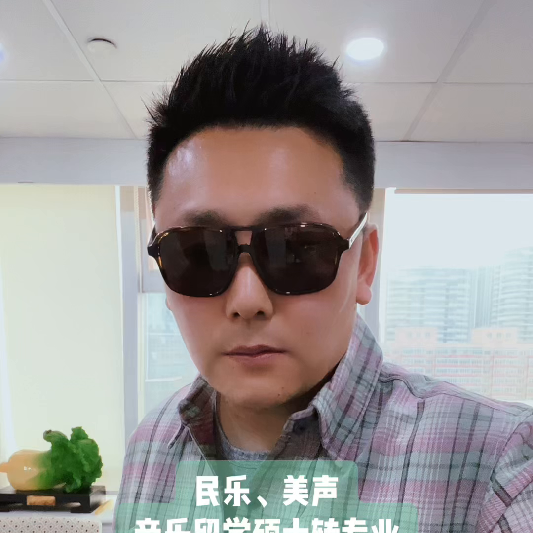 民乐美声音乐留学硕士转什么专业,值得一看的民乐美声就业前景解析附推荐专业(图1)