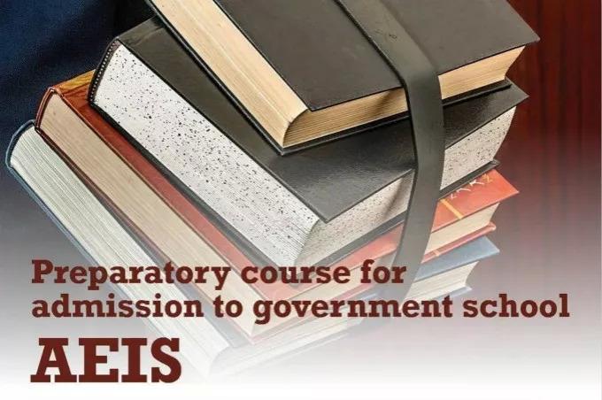 AEIS考试放榜公布后该做什么,全网最强的新加坡中小学留学攻略分享(图1)